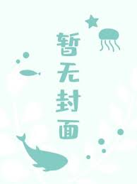 三国:情报为王